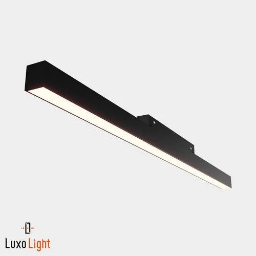 Светильник магнитный LuxoLight 12W Zigbee LUX0100001Z - Amppa.ru