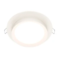 Встраиваемый светильник Downlight Hoop, 1xGX53 Белый (Maytoni Technical, DL086-GX53-RD-W)