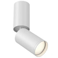 Потолочный светильник Ceiling FOCUS S, 1xGU10 Белый (Maytoni Technical, C051CL-01W)