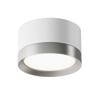 Потолочный светильник Ceiling & Wall Hoop, 1xGX53, Белый с Серебром (Maytoni Technical, C086CL-GX53-SRD-WS)