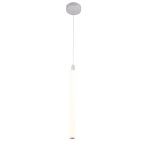 Подвесной светильник Pendant Ray, LED 10W, 3000K, Белый, Белый (Maytoni Technical, P021PL-L10W)
