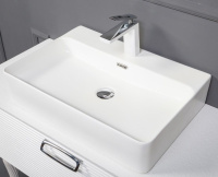 Раковина Керамика прямоугольная под смеситель белая Armadi Art Vallessi 874