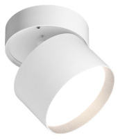 Спот Wolta BASIC WSL-GX53 WSL-GX53/02W